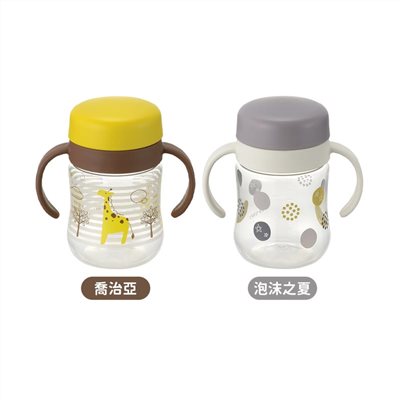 Richell利其爾 三代360度防漏水杯+ 200ML