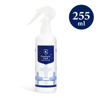 奇哥 淨勁寧 抗敏防蟎除臭噴霧255ml / 50ml