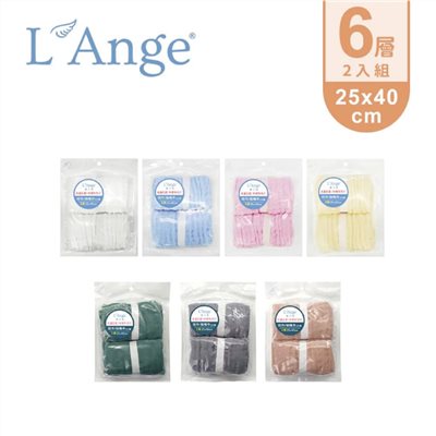 L'Ange 棉之境 6層純棉紗布枕巾/拍嗝巾 25x40cm 2入組 - 多款可選