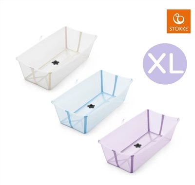  【限時優惠】Stokke 挪威 Flexi Bath 折疊式浴盆(感溫水塞) XL加大版