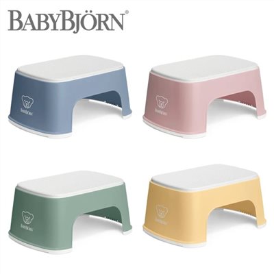 奇哥 BABYBJORN 幼童防滑踏腳凳 / 腳踏凳/ 墊高椅/輔助凳