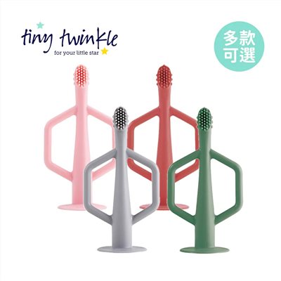 Tiny Twinkle 矽膠兒童牙刷 (2款可選)