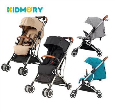 【門市展示中】【聊聊享優惠】Kidmory 輕量秒收嬰兒推車 4.8kg