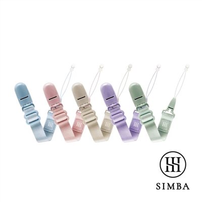 小獅王simba 辛巴  蘊蜜夜光奶嘴帶