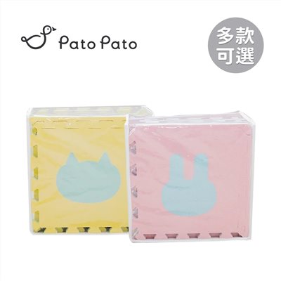 Pato Pato 抗菌升級動物巧拼地墊30x30x2cm 8入組(附提袋)