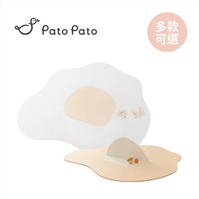 Pato Pato Hello New Bomb 成長遊戲地墊 - 兩款可選