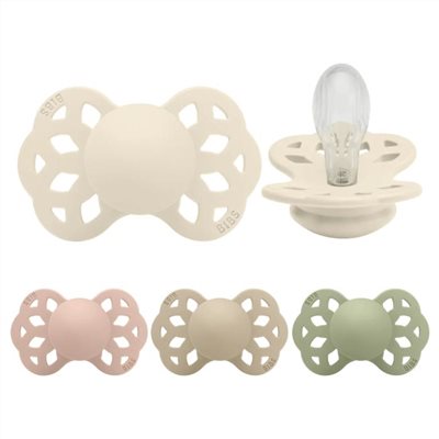 丹麥 BIBS Infinity 雙扁型矽膠奶嘴0-6m/6-18m