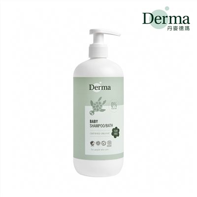 丹麥 Derma 寶寶有機洗髮沐浴露家庭號  500ml