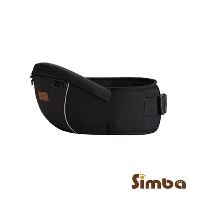 Simba 小獅王辛巴 CLASSY高級訂製腰凳-黑