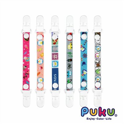 PUKU 藍色企鵝 Magic 雙夾短扣帶2入( 隨機出貨 )