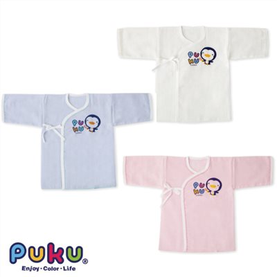 Puku 藍色企鵝 紗布肚衣- 50cm