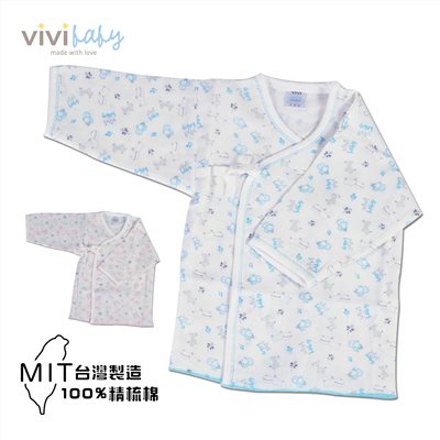 vivibaby 動物樂園精梳棉紗布衣/紗布肚衣(藍/粉)-60cm 