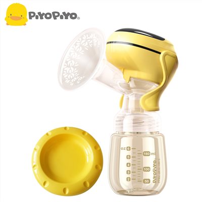 黃色小鴨 PiyoPiyo 免持攜帶式電動吸乳器