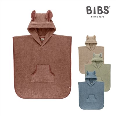 丹麥BIBS 有機袋鼠斗篷浴巾(4色可選) 兒童浴巾