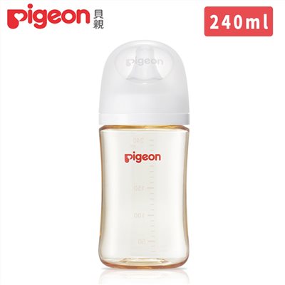 日本 Pigeon 貝親 第三代母乳實感PPSU奶瓶240ml 純淨白