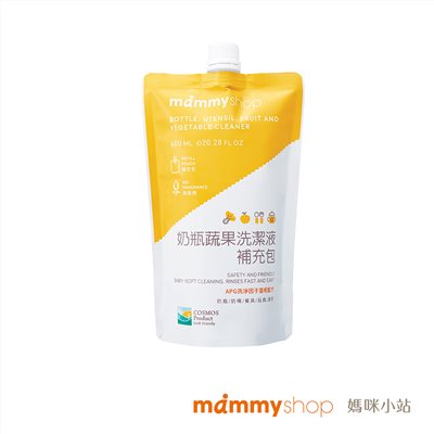 媽咪小站 奶瓶蔬果洗潔液補充包 600ml/包