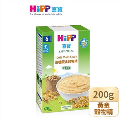 HiPP喜寶 生機寶寶綜合黃金穀物精200g/盒