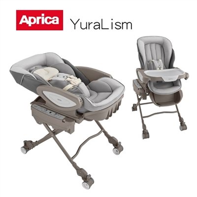 【門市另有折扣】Aprica 電動餐搖椅 YuraLism Auto Premium 頂級款 月光灰