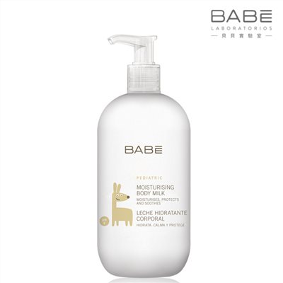 西班牙 BABE 貝貝 實驗室 保濕身體乳液(500ml)