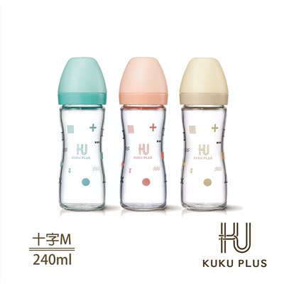 酷咕鴨 KUKU PLUS純真之瞳寬口玻璃奶瓶 240ml