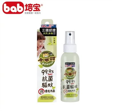 小不叮 抗菌草本驅蚊雙效噴霧 升級版(全家人用) 100ml