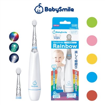 日本BabySmile 炫彩變色兒童電動牙刷-5色可選