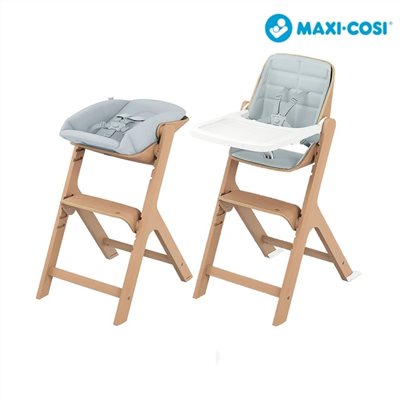 MAXI-COSI Nesta 多階段高腳成長餐椅【豪華組/成長椅+躺椅組+餐盤組】