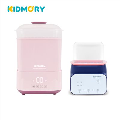 KIDMORY 智能高效消毒烘乾鍋 +四合一智能溫奶器 超值組