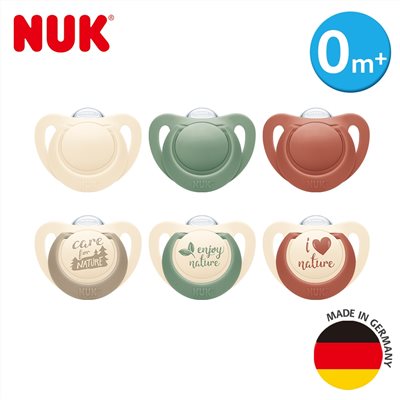 德國 Nuk Nature矽膠安撫奶嘴 2入 0-6m