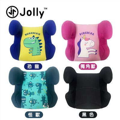 【門市展示中】英國 JOLLY 汽車兒童增高墊(多款可選)汽座增高墊