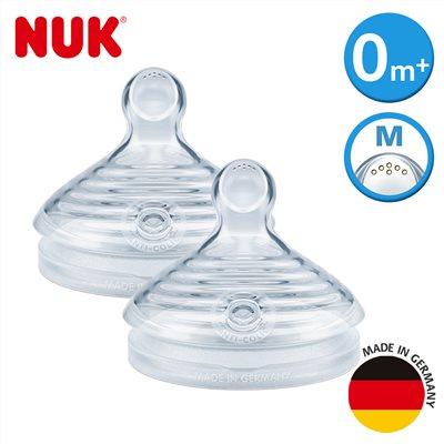 NUK Nature Sense自然母感矽膠奶嘴 0-6m