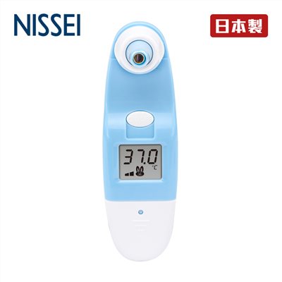 日本製 NISSEI 日本精密  紅外線耳溫槍 耳溫槍 MT-36LBJ