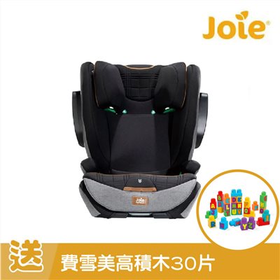  【門市另有折扣】奇哥 Joie i-Traver 3-12歲兒童成長汽座