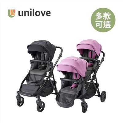  【聊聊享優惠】英國 Unilove Dlxtour 雙人推車 百變休旅(2色可選)