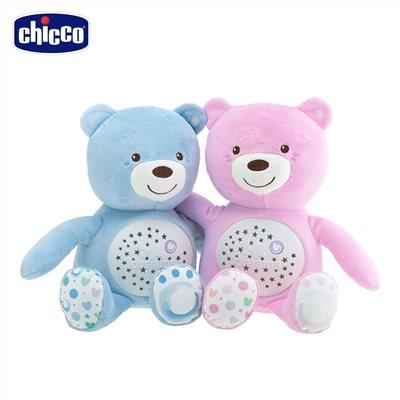 chicco 彩虹投射甜蜜晚安熊