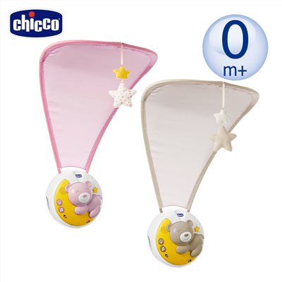 Chicco Next 2 Moon月光熊音樂投影夜燈