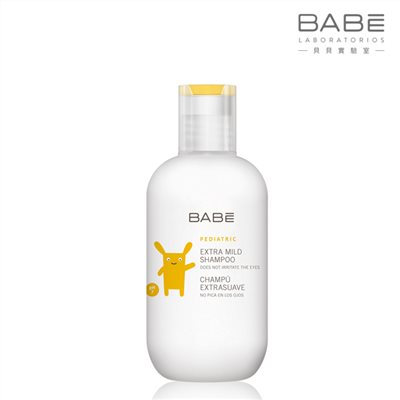 西班牙 BABE 貝貝實驗室 親膚溫和洗髮液 (200ml)