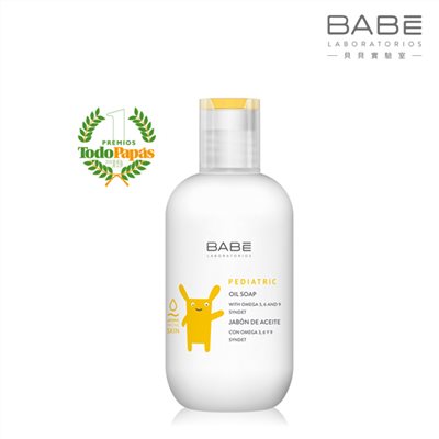 西班牙 BABE 貝貝實驗室 寶寶沐浴油(200ml)