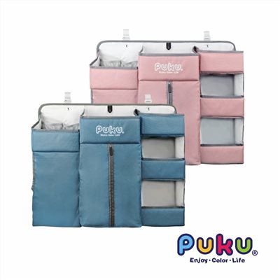 PUKU 藍色企鵝 床邊收納袋