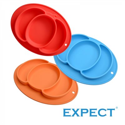 EXPECT 兒童南瓜造型矽膠餐盤