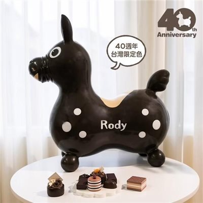 【預購中】40周年台灣限定色 正版公司貨 義大利 Rody跳跳馬 (贈打氣筒)