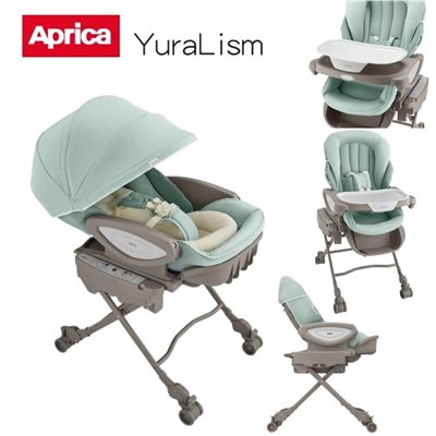 【門市另有折扣】Aprica 電動餐搖椅 YuraLism Auto Premium旗艦款