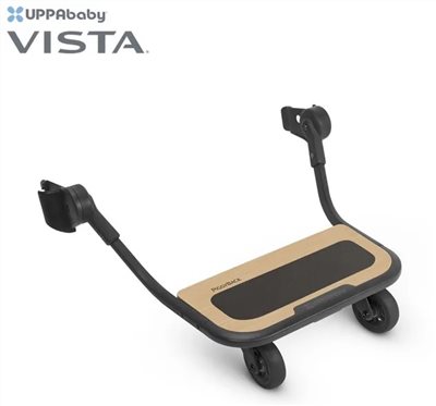 UPPAbaby Vista 推車輔助踏板(配件 適用VISTA V1&V2&V3)