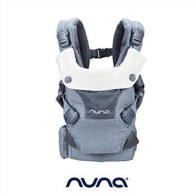  【購買請洽門市】荷蘭 nuna CUDL多功能揹帶(天絲版)