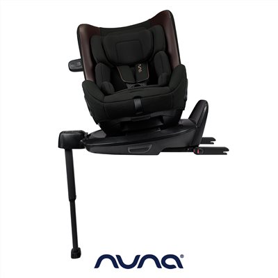  【門市展示中】【詢價購買請洽門市】nuna TODL next 兒童安全汽座 (含Base底座)