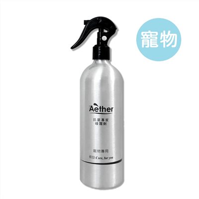 Aether 依鈦抗菌專家 寵物皮膚專用噴霧(500ml/瓶)