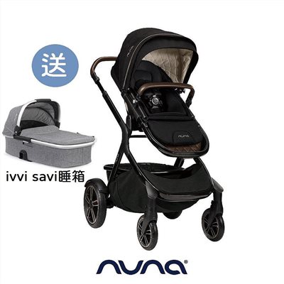 【聊聊享優惠】荷蘭nuna Demi grow手推車 (尊爵銅)  ( 贈ivvi svi睡箱 )