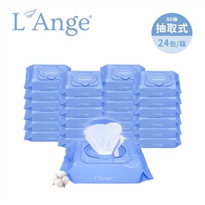 L'ange 棉之境 嬰兒純棉柔濕巾 80抽 24入 (箱購)