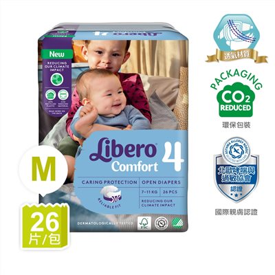 Libero麗貝樂 Comfort  黏貼式嬰兒紙尿褲(4號M)(26片)