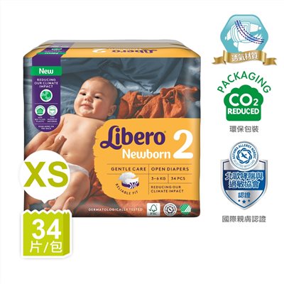 Libero麗貝樂 Comfort 黏貼式嬰兒紙尿褲 (2號 NB-2)(34片）
